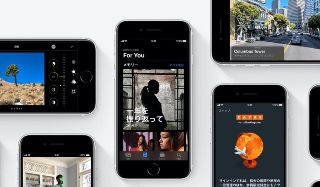 Apple Iphone Se をアナウンス 3カラーで44 800円から Palmfan
