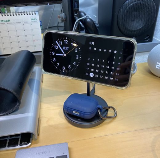 iOS 17 待机模式在 iPhone 上不起作用？5 种修复方法
