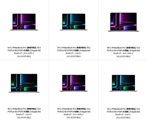 2018 MacBook Pro 側