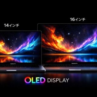 macbook pro OLED