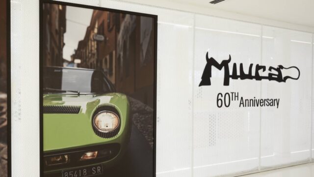 💬 ミウラ60周年—世界に1台だけ作られたランボルギーニ・ミウラ ロードスター