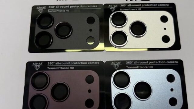 iPhone 18 Proのカラーが判明？ダークチェリー・ライトブルー・ダークグレー・シルバーの4色。ここでもブラックは2年連続で非採用。