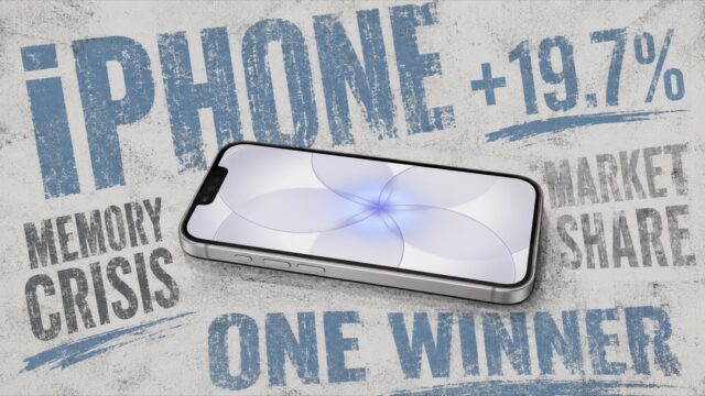 メモリ価格高騰でスマートフォン市場が冷え込み拡大。AppleはiPhone 17e効果で一人勝ち状態