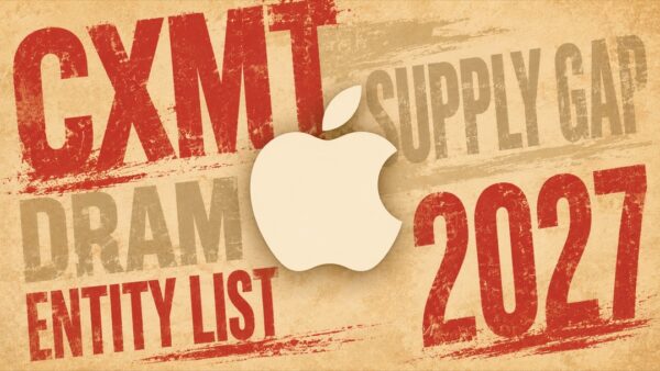 AppleがCXMTのメモリ調達を要請——DRAM供給ギャップ
