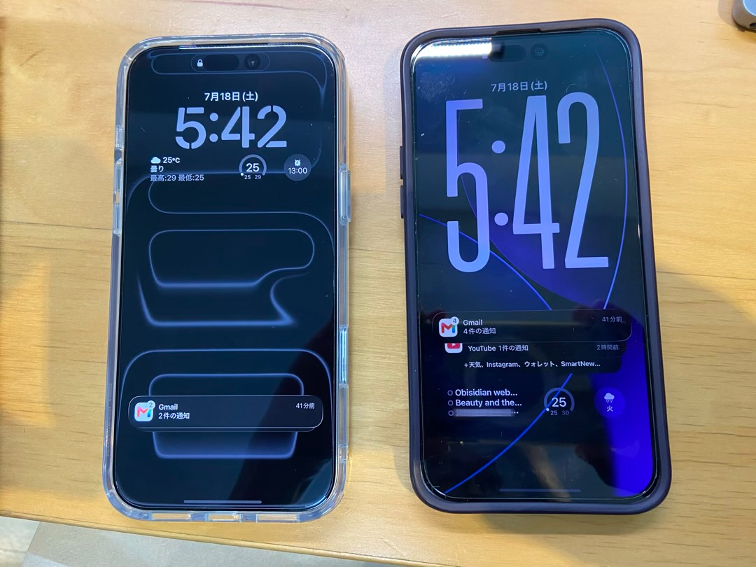 iPhone 17 Pro Maxと14 Pro Max