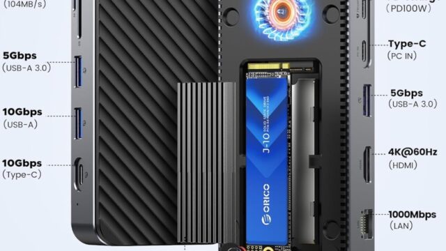 🉐 ORICOから持ち運びサイズのM.2 NVMeケース＋10-in-1ドッキングステーション[実質8,458円]