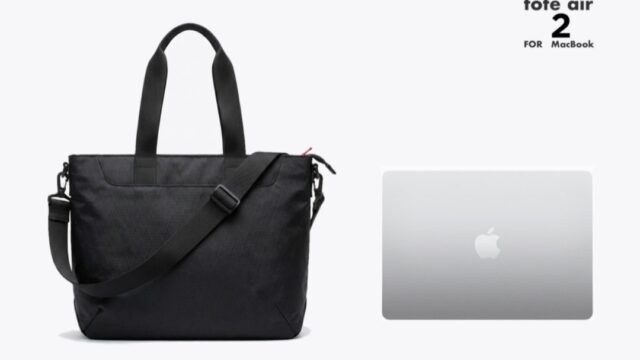 MacBookを両側から挟んで衝撃ガード。突然の雨でも安心感あり。進化した「MinZ Tote Air 2」が限定受注開始