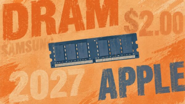 Appleがsamsungの2027年DRAM価格を受諾