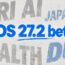 iOS 27.2 betaでSiri AIが日本語対応