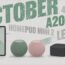 10月発表が噂されるiPad mini・HomePod mini 2・Apple TV 4K