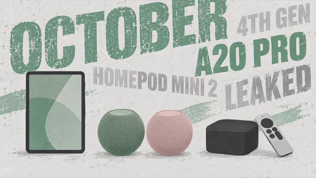 10月発表が噂されるiPad mini・HomePod mini 2・Apple TV 4K
