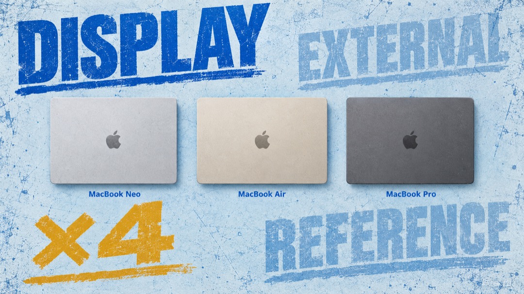 MacBookにつなげる外部ディスプレイの台数リファレンス