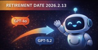 GPT-4o to Be Removed from ChatGPT