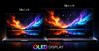 macbook pro OLED